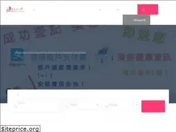 Sites similar to 852beauty.com