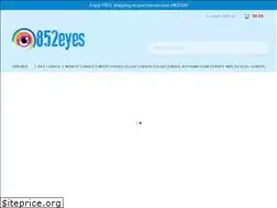 Sites similar to 852eyes.com
