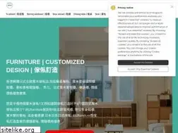 Sites similar to 852furniture.com
