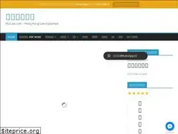 Sites similar to 852law.com