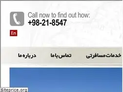 Sites similar to 8547.ir