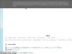 Sites similar to 8570w.blogspot.com