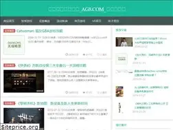 Sites similar to 85892816.com