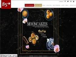 Sites similar to 85cbakerycafe.com