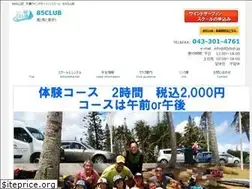 Sites similar to 85club.jp