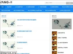 Sites similar to 85df.com