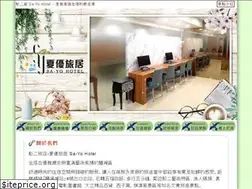 Sites similar to 85eagle.com