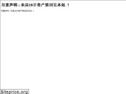 Sites similar to 85ja.com