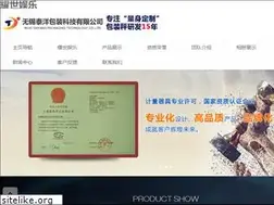 Sites similar to 85ms.com