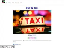 Sites similar to 85taxisnl.com