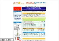 Sites similar to 86-86.jp