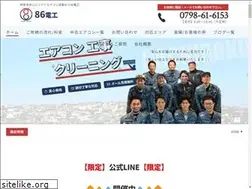 Sites similar to 86-dk.com