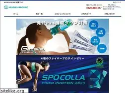 Sites similar to 860117.jp