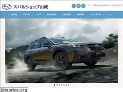 Sites similar to 860808.jp