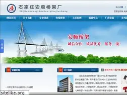 Sites similar to 86106273.com