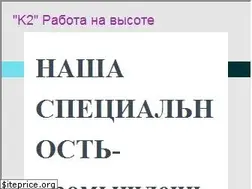 Sites similar to 8611.kz