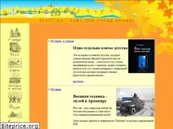 Sites similar to 86137.ru