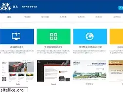 Sites similar to 86168.com