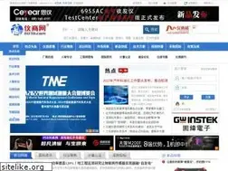 Sites similar to 861718.com