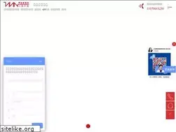 Sites similar to 86215.com