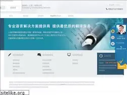 Sites similar to 86218.com
