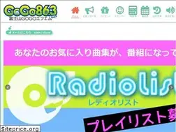 Sites similar to 863.fm
