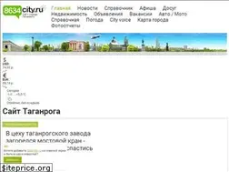 Sites similar to 8634city.ru
