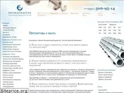 Sites similar to 86352-69097.ru