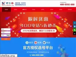 Sites similar to 864006.com