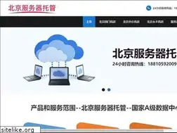 Sites similar to 86444.cn