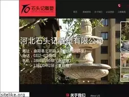 Sites similar to 8648.cn