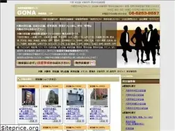 Sites similar to 8657.jp