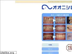 Sites similar to 866-0024.com