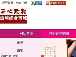 Sites similar to 86710987.qqku.com