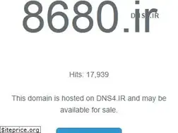 Sites similar to 8680.ir