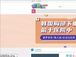 Sites similar to 8682.cc