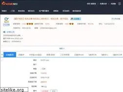 Sites similar to 86858.com