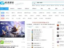Sites similar to 8688g.com