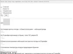 Sites similar to 8692.ru