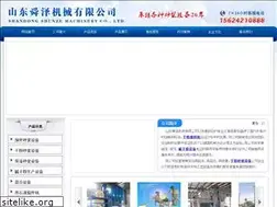 Sites similar to 86aa.net