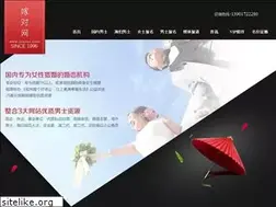Sites similar to 86ai.com