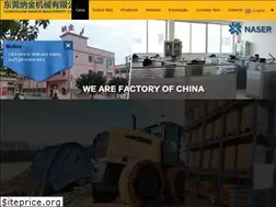 Sites similar to 86chiller.com