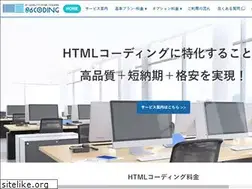 Sites similar to 86coding.com