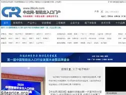 Sites similar to 86crk.com