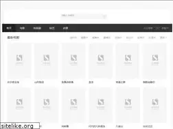 Sites similar to 86cup.cn