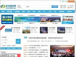 Sites similar to 86db.com