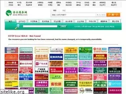 Sites similar to 86fis.com