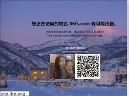 Sites similar to 86fs.com