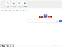 Sites similar to 86fuwuwang.com