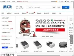 Sites similar to 86ic.com